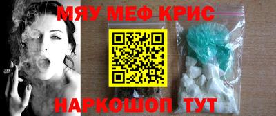 mix Бугуруслан
