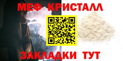 mix Бугуруслан