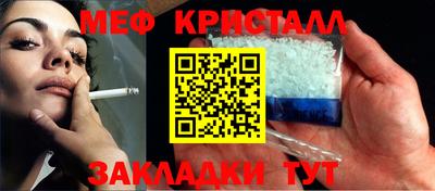МДПВ Бузулук