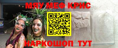 гашиш Будённовск