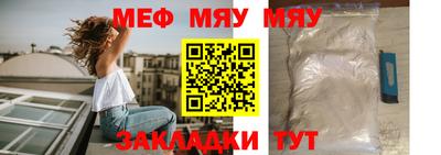 МДПВ Бузулук