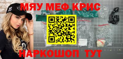 гашиш Будённовск