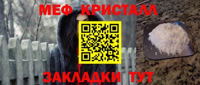 МДПВ Бузулук