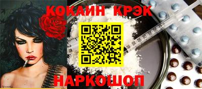 mix Бугуруслан