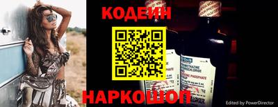 гашиш Будённовск