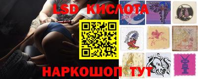 гашиш Будённовск