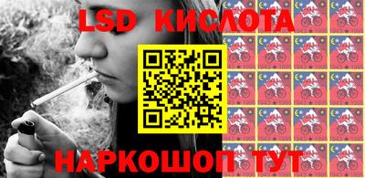 МДПВ Бузулук
