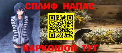 mix Бугуруслан