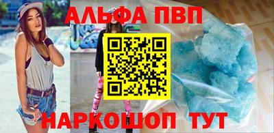 гашиш Будённовск