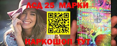 гашиш Будённовск