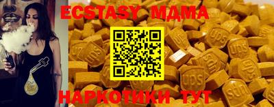 гашиш Будённовск