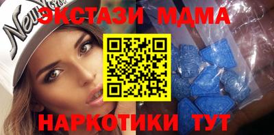 МДПВ Бузулук