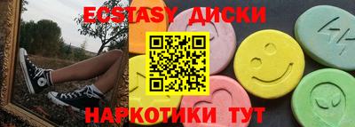 гашиш Будённовск