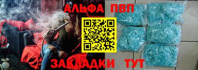mix Бугуруслан