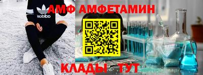 гашиш Будённовск