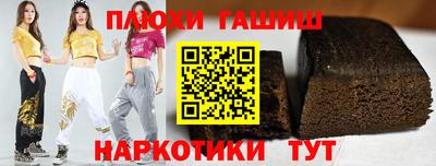 mix Бугуруслан