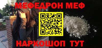 МДПВ Бузулук