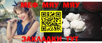 mix Бугуруслан