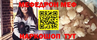 mix Бугуруслан